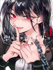 运动巅峰 日本漫画大全